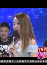 大城小爱之漂亮女孩牵手真爱