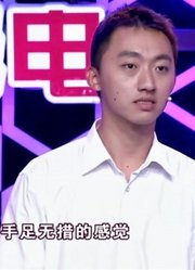 27岁上海工程师，现场为大家展示脱口秀，坚信爱能摧毁一切