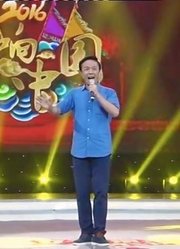 梨园春：贾文龙演唱《焦裕禄》选段为新收徒弟拉票，这师父可以