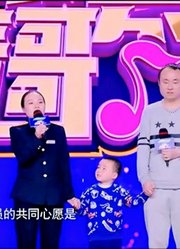 中国情歌汇：列车员陈钟登场，她是微电影《三分钟》的原型