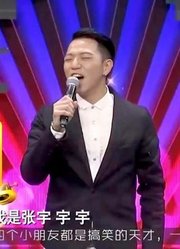 小伙一个人模仿四个明星，还用四种音唱一首歌，获曾志伟力挺