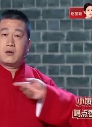 阎鹤祥德云社全能王！上演《歌曲串烧》，这才艺太强了