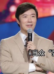 老司机费玉清，一句“完璧之身”吓跑观众，遇郭德纲没个正经话