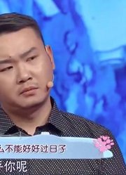 26岁丈夫婚后变化大，对妻子爱理不理，只说自己“在忙”