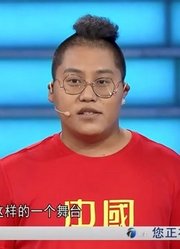 男子面试心理治疗师，演示如何疏导，导师突然“发飙”质问！