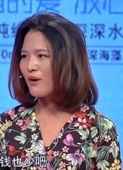 23岁小伙不思进取，不努力学习准备考试，竟让女友给自己发答案！