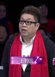 门当户对精彩2016合集