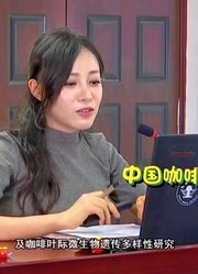 offer来了！｜既赚钱又顾家博士宝妈应聘专业教师