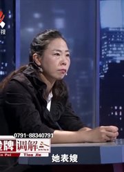 七夕收到玫瑰花，男方竟不闻不问，女方：没把我当老婆