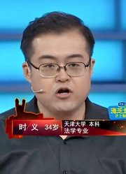 男子两段感情经历，遭受沉重打击，促使自己成功考取心理咨询师