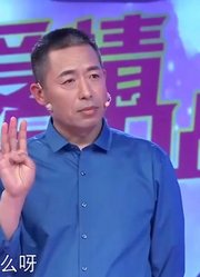 48岁丈夫委屈到流泪，吐槽妻子：结婚27年连个饼都做不熟