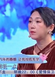 53岁男子性格孤僻，记恨丈母娘26年，妻子曝光原因涂磊精彩分析