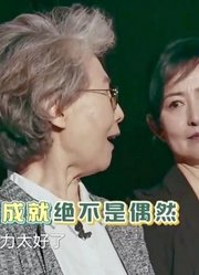 #极限挑战#高考特辑：鸡条与恩师相见，回忆求学难忘经历