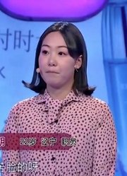 小伙很“古板”，女友对他很不理解，涂磊：做选择的是你不是他