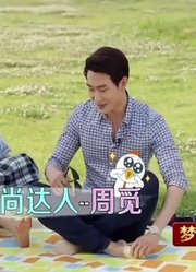 如果爱精彩片段集锦