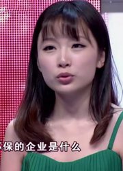 脱口秀男嘉宾妙语连珠，演唱《没那么简单》，引发观众掌声不断