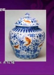 女藏友带着宝贝来搏一搏听到专家的话紧张起来：我心跳都要停了！