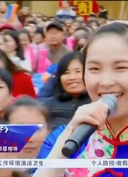 中国情歌汇：嘉宾唱响山歌《捡菌子》，芳芳与主持人现场学习