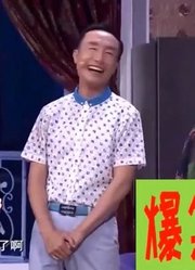 爆笑喜剧：巩汉林和金珠闹别扭，王振华上演对付老伴教学