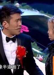 精彩小品《隧道》：结婚当天遇堵车，隧道办婚礼太感人