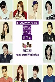 Roommate第2季