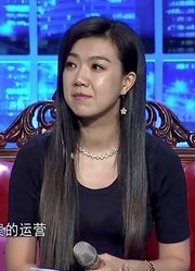 女孩表演才艺后，获得企业家们的认可，涂磊：这是要爆灯的节奏啊