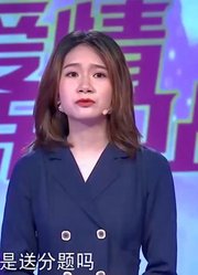 女友有些暴躁，男友竟记下被打次数，遭赵川怒怼：你还是个男人吗