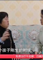 女子结婚十二年，婆家不让回家，无奈只能住在娘家