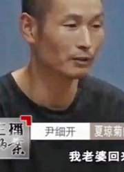 妻子被男工友欺负，丈夫默默忍受，怎料让男工友更加肆无忌惮