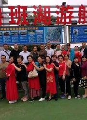 陶泽网络拍摄旅游唱歌生日群在三台鲁班湖2日游