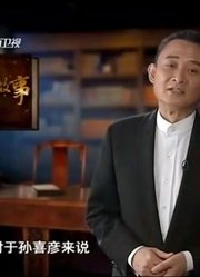 老故事：打猎一辈子动物，竟跟一头野猪结下梁子，不复仇誓不罢休