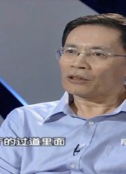 张申府逝世后，人民日报写道：张申府同志，我党的老朋友