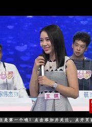 大城小爱之美丽的网络主播