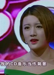 音乐剧演员来相亲，带来歌曲演唱很动听，短发女生也能性感和可爱