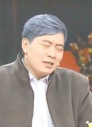 贱萌贾冰，气的老爸心脏病复发，杨树林躺枪