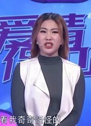 23岁小伙去女友家，和未来丈母娘吹牛，直言第一次去要点面子