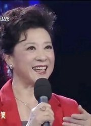 王馥荔演唱京剧《咏梅》一开嗓惊艳全场啊