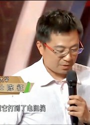 了不起的你：为何姚艳晶不怕电？嘉宾通过人体电阻实验来揭秘