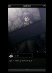 羽翼煊煊白岛