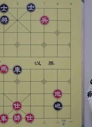 天天象棋第307关钓鱼马就是厉害逼得老将在角落瑟瑟发抖