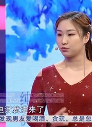 小伙和异性在奶茶店工作应酬，女友竟去奶茶店查，涂磊：你妥协了