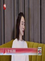 李小冉张瑶是搭档更是朋友