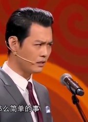 相声《瞧这俩儿》：这俩人讲相声也太逗了，看把台下观众笑的！