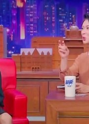 金星秀：黄贯中到底养了多少狗，狗跑了一只都不知道，真难！