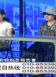 女儿不顾父母反对，跟男友领了结婚证，嘉宾：没有父母能赢孩子