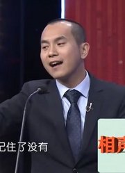 相声《扔狗》：陈印泉搭档侯振鹏，突如其来的包袱笑得肚子疼