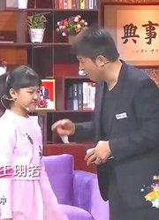 小品《管不住的手机》：孩子沉迷网络该怎么办？孙涛这招绝了