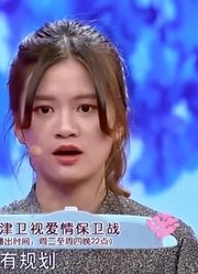 23岁姑娘直言自己感性又文艺，男友却截然相反，很是心累