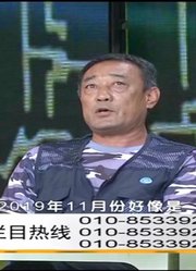 大哥跟老三弟争夺房产，还搬出父亲临终遗言，他能否成功？