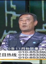 大哥跟老三弟争夺房产，还搬出父亲临终遗言，他能否成功？